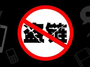 代举报团队，代举报团队，规则与效率之间的隐形之手
